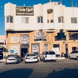 https://al-waha-residental-units.hotelsdammam.com
