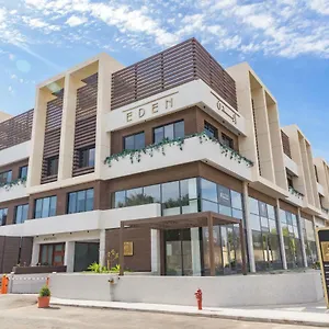 ايدن ريزيدنس شقة فندقية
